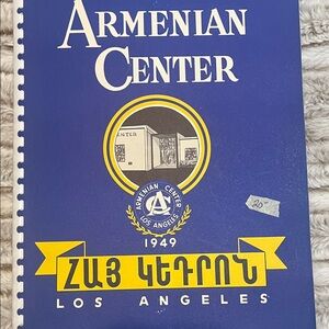 Armenian Center Los Angeles Booklet